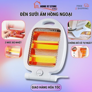 [Cao Cấp] Đèn sưởi ấm hồng ngoại, Máy sưởi hình cá 800w, có role tự ngắt chống đổ an toàn cho bé, an toàn khi sử dụng