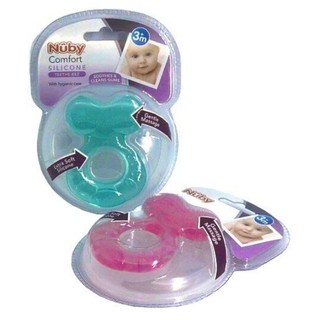 [ 53005 ] Ngậm nướu Nuby hình con cá chất liệu silicone, có hộp đựng ( 3m+ )