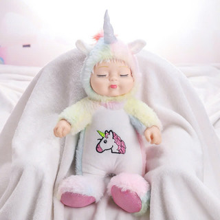 Búp Bê Mô Phỏng Em Bé Bằng Silicon 30CM - Mắt 3D ( CÓ NHẠC)