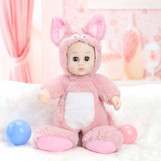 Búp Bê Mô Phỏng Em Bé Bằng Silicon 30CM - Mắt 3D ( CÓ NHẠC)