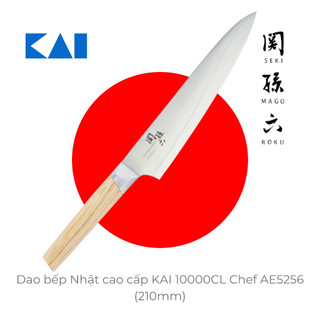 Dao bếp nhật cao cấp kai 10000cl chef - dao thái thịt cá ae5256