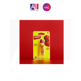 Son dưỡng môi Carmex Lip Balm (Bill Anh)