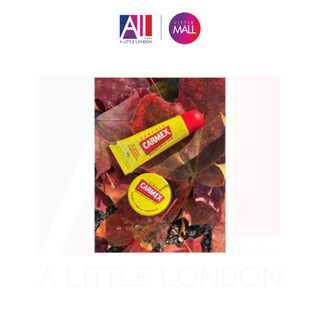 Son dưỡng môi Carmex Lip Balm (Bill Anh)