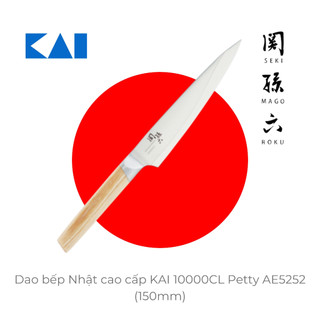 Dao bếp nhật cao cấp kai 10000cl petty ae5252