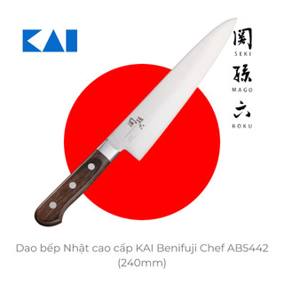 Dao bếp nhật cao cấp kai benifuji chef - dao thái thịt cá ab5442