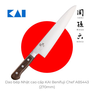 Dao bếp nhật cao cấp kai benifuji chef - dao thái thịt cá ab5443