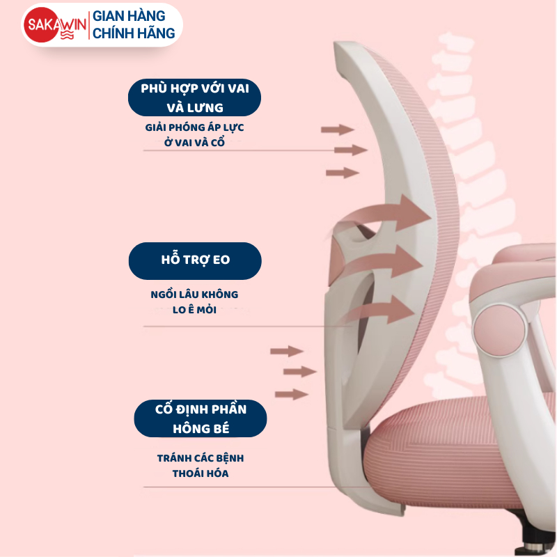 Ghế học sinh chống gù Sakawin G18 Tựa lưng thoáng khí Điều chỉnh nâng hạ linh hoạt bé từ 3-15 tuổi. | BigBuy360 - bigbuy360.vn