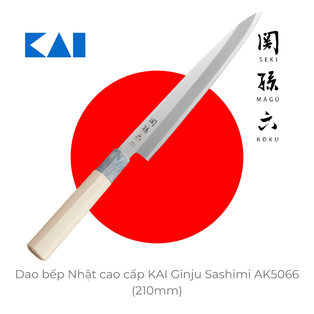 Dao bếp Nhật cao cấp KAI Ginju Sashimi - Dao Sashimi AK5066 (210mm)