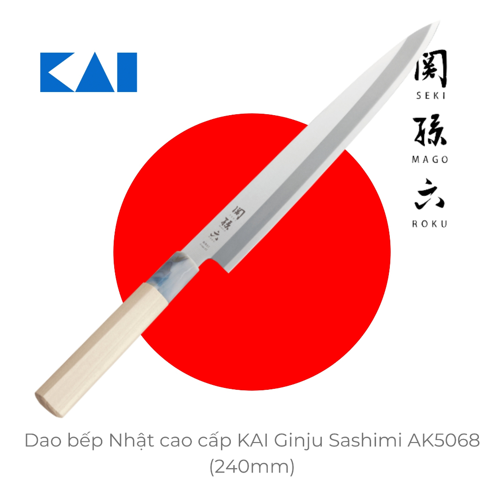 Dao bếp Nhật cao cấp KAI Ginju Sashimi - Dao Sashimi AK5068 (240mm)