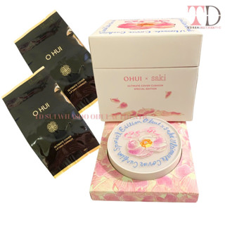 Set Phấn Nước Cushion Ohui vỏ hoa kèm 2 lõi Ohui Ultimate Lifting  Cushion Special Edition SPF50+/PA
