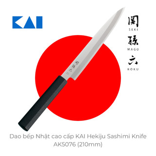 Dao bếp nhật cao cấp kai hekiju sashimi knife - dao sashimi ak5076