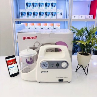 Máy hút dịch, mũi, đờm Yuwell 7e-c tặng 2 đầu hút mũi