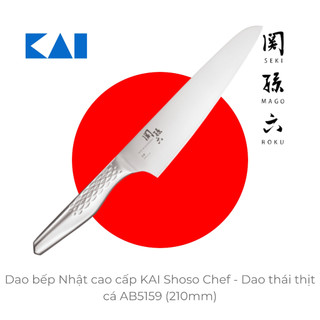 Dao bếp nhật cao cấp kai shoso chef - dao thái thịt cá ab5159