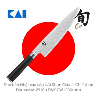 Dao bếp nhật cao cấp kai shun classic chef - dao thái thịt cá thép damascus 69 lớp dm0706