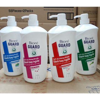 Sữa Tắm Biore Kháng Khuẩn 800g (Chọn Hương)