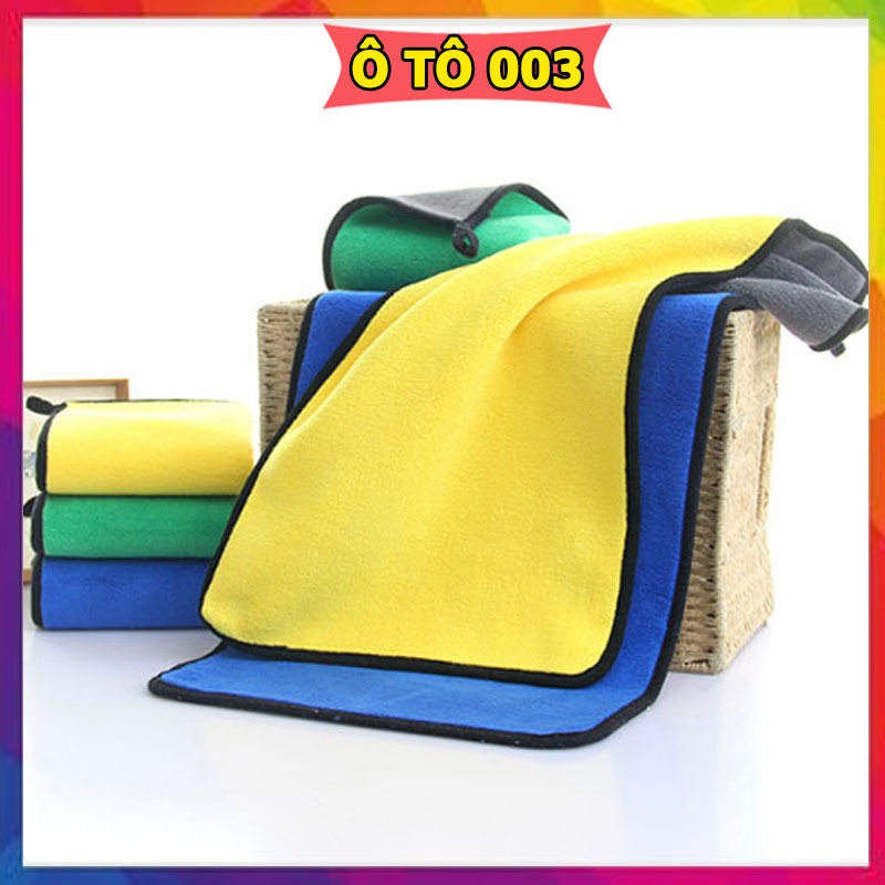 Khăn lau ô tô xe hơi lau bếp lau kính lau tay màu vàng 2 lớp cao cấp siêu sạch siêu thấm hút