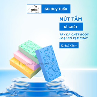Mút tắm kì ghét, bọt biển tẩy tế bào chết tạo bọt nhiều màu dễ thương, bông tắm cho bé huytuan3010