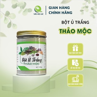 Bột ủ trắng da thảo mộc thiên nhiên, da bật tôn nhanh - Bột tắm trắng ủ body nuôi da khỏe mạnh, hồng hào