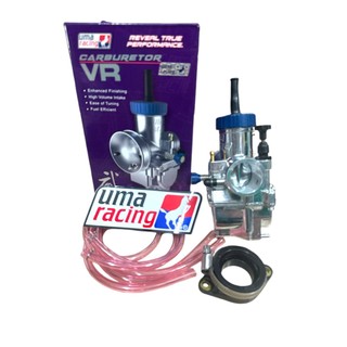 Bình xăng con Uma Ga tròn 28mm ( mẫu New 2019 ) VR V2