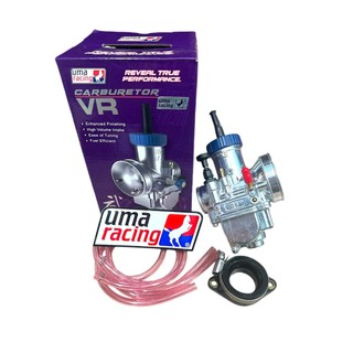 Bình xăng con Uma Ga tròn 28mm ( mẫu New 2019 ) VR V2