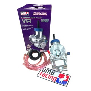 Bình xăng con Uma Ga tròn 28mm ( mẫu New 2019 ) VR V2