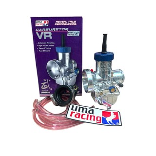 Bình xăng con Uma Ga tròn 28mm ( mẫu New 2019 ) VR V2