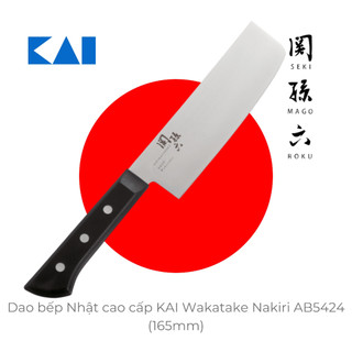 Dao bếp nhật cao cấp kai wakatake nakiri - dao thái rau củ ab5424