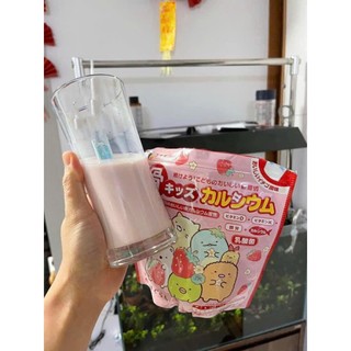 Bột canxi cá tuyết Nhật Bản