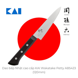 Dao bếp nhật cao cấp kai wakatake petty - dao gọt hoa quả ab5423