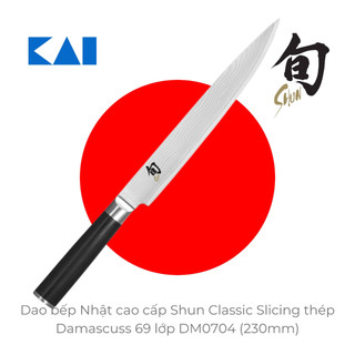 Dao bếp Nhật cao cấp Shun Classic Slicing - Dao thái lát thép Damascuss 69 lớp DM0704