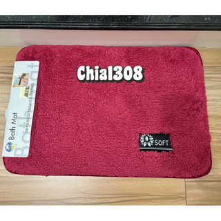 thảm chùi chân lông mịn cao cấp(Sỉ ib)