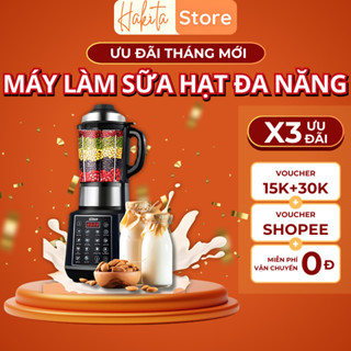 Máy làm sữa hạt MOMSMART dung tích 1.8L, xay các loại hạt siêu nhuyễn mịn, 8 chế độ nấu chính hãng