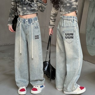  Quần Bò Bé Gái NANABU FASHION - HB2475 Dáng Suông vải mềm Từ 18-50kg 