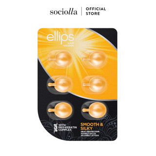 Serum Vitamin Dưỡng Tóc Óng Mượt 6'S Ellips Hair Vitamin Keratin 6'S Smooth & Silky 