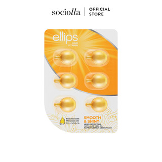  Serum Vitamin Dưỡng Tóc Óng Mượt 6'S Ellips Hair Vitamin 6'S Smooth & Shinny 
