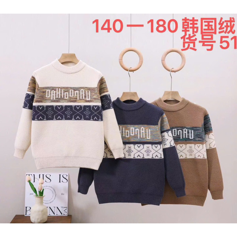 Áo len bé trai 23-60kg, ấn vào xem thêm mẫu ạ