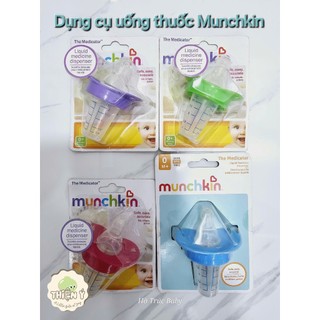 TY UỐNG THUỐC NƯỚC MUNCHKIN