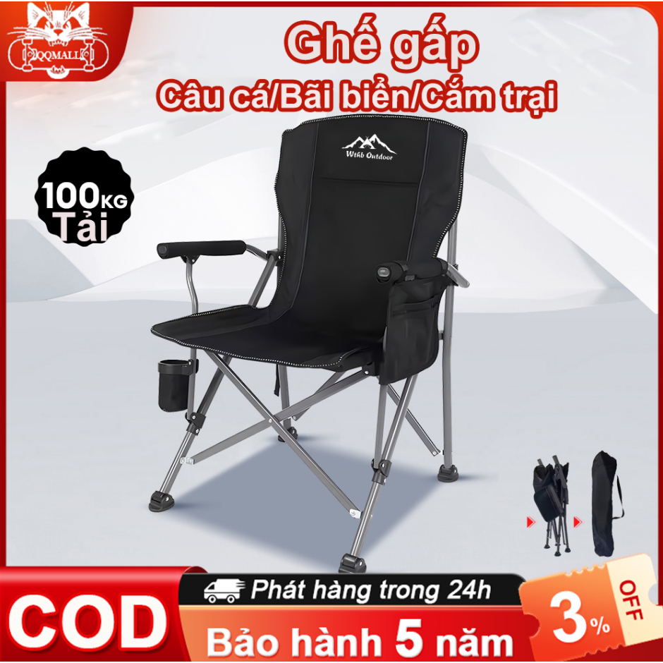 Ghế cắm trại Ghế gấp Sử dụng ngoài trời và trong nhà Ghế gấp Ghế câu cá Ghế bãi biển di động | BigBuy360 - bigbuy360.vn