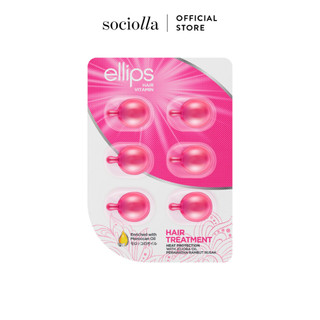  Serum Vitamin Dưỡng Tóc Phục Hồi 6'S Ellips Hair Vitamin 6'S Hair Treatment 