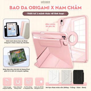 [New 2025] Bao da Nam Châm Xoay x Origami cho iPad Gen 7/8/9/10, Air4/5/6, Pro11- Tháo rời, bảo vệ máy tối đa by MèoBer