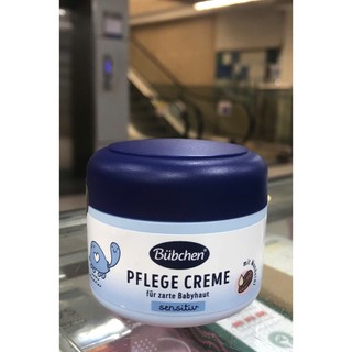 Kem dưỡng ẩm, chống nẻ Bubchen Creme