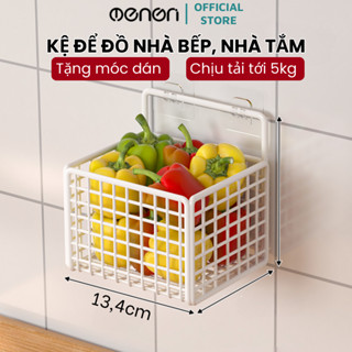 Kệ Để Đồ Nhà Bếp Nhà Tắm Oenen Dán Tường Không Cần Khoan Đục, Giỏ Đựng Hành Tỏi Nhỏ Gọn Tặng Miếng Dán Siêu Dính