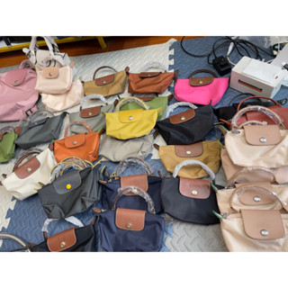 [ SALE XẢ KHO - Túi LC mini vải dù (ko kèm dây ) ] túi xách LC mini size to lỗi nhẹ