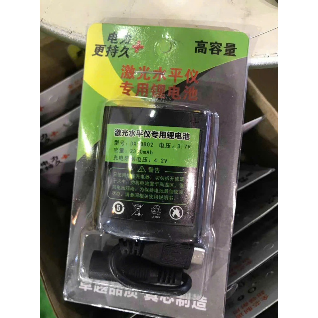 pin sạc máy bắn cốt laser cân mực 6000mAh pin máy cân bằng laser dạng cài