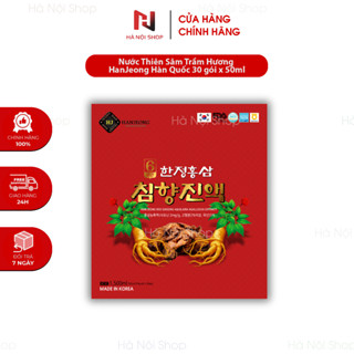 Nước Thiên Sâm Trầm Hương Hanjeong Hàn Quốc - Phục Hồi Sức Khỏe, Bồi Bổ Cơ Thể - Hộp 50ml x 30 Gói