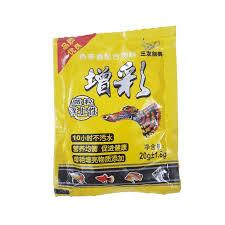 2 góiThức ăn cho cá 7 màu