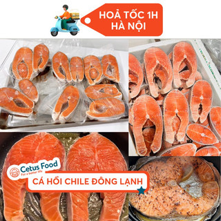 Cá Hồi Chile Đông Lạnh - Tươi Ngon, Giàu Dinh Dưỡng - Thích Hợp Nướng, Áp Chảo, Làm Ruốc Cá Hồi