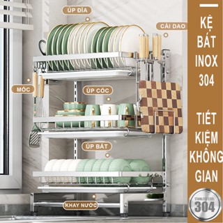 Kệ Bát Đĩa Inox 2 3 Tầng Nhà Bếp Úp Chén Bát Đĩa Cài Dao Thớt Cắm Đũa Thìa, Giá Bát Đĩa Inox MKS079