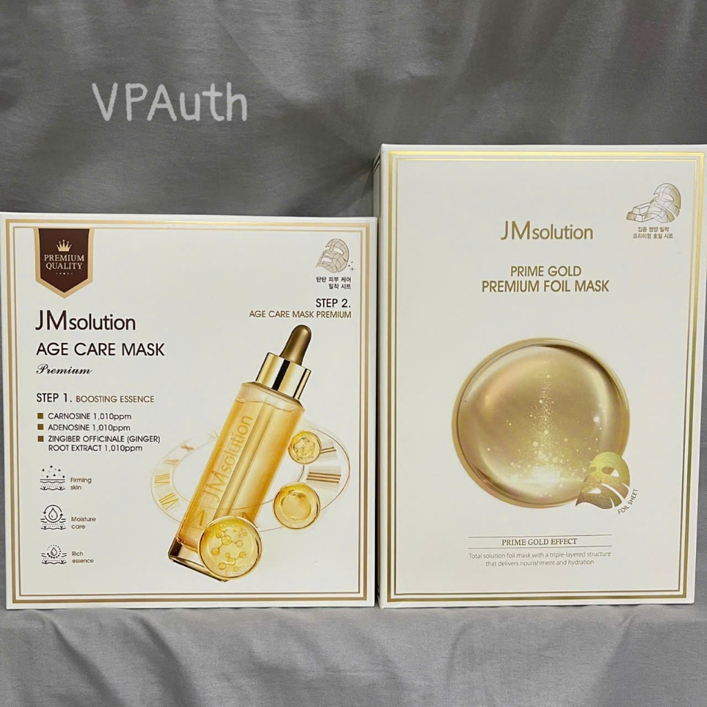Mặt nạ JMSolution mask miếng lẻ