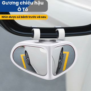 Gương Cầu Lồi Chiếu Hậu Ô Tô 360 Độ, Gương Điều Chỉnh Góc Rộng Hỗ Trợ Đảo Chiều P175x01